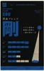 商品画像 4 のサムネイル