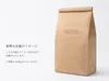 商品画像 3 のサムネイル