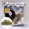 Thumbnail of product image 1