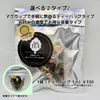 Thumbnail of product image 3