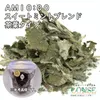 商品圖片 1 縮圖