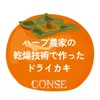 商品圖片 3 縮圖