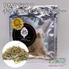 Thumbnail of product image 1
