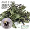 商品圖片 1 縮圖