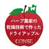 商品画像 3 のサムネイル