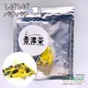 商品圖片 1 縮圖