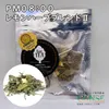 Thumbnail of product image 1