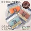 商品画像 1 のサムネイル