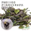 Thumbnail of product image 1
