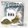 Thumbnail of product image 1