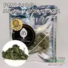 Thumbnail of product image 1