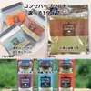 商品画像 6 のサムネイル