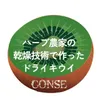 商品圖片 1 縮圖