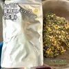 商品画像 1 のサムネイル