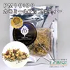 Thumbnail of product image 1