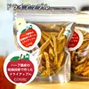 商品画像 1 のサムネイル