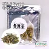 商品圖片 1 縮圖