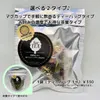 Thumbnail of product image 3