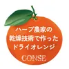 商品圖片 1 縮圖