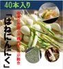商品画像 1 のサムネイル
