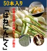 商品画像 1 のサムネイル