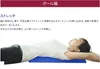 商品画像 7 のサムネイル