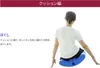 商品画像 4 のサムネイル