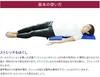 商品画像 3 のサムネイル