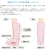 商品画像 7 のサムネイル