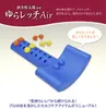 商品画像 1 のサムネイル