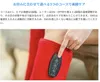 商品画像 6 のサムネイル