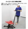 商品画像 5 のサムネイル
