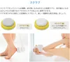 商品画像 4 のサムネイル