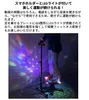 商品画像 6 のサムネイル