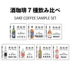 商品画像 1 のサムネイル
