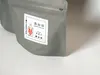 商品画像 5 のサムネイル