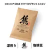 商品画像 1 のサムネイル