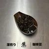 商品画像 2 のサムネイル