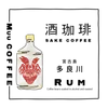 商品画像 1 のサムネイル