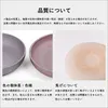 商品画像 10 のサムネイル