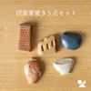 商品画像 1 のサムネイル