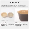 商品画像 10 のサムネイル