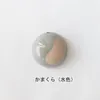 商品画像 3 のサムネイル