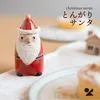 商品画像 1 のサムネイル