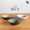商品画像 1 のサムネイル