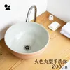 商品画像 1 のサムネイル