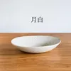 商品画像 4 のサムネイル