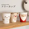 商品画像 1 のサムネイル