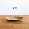 商品画像 3 のサムネイル