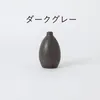 商品画像 3 のサムネイル